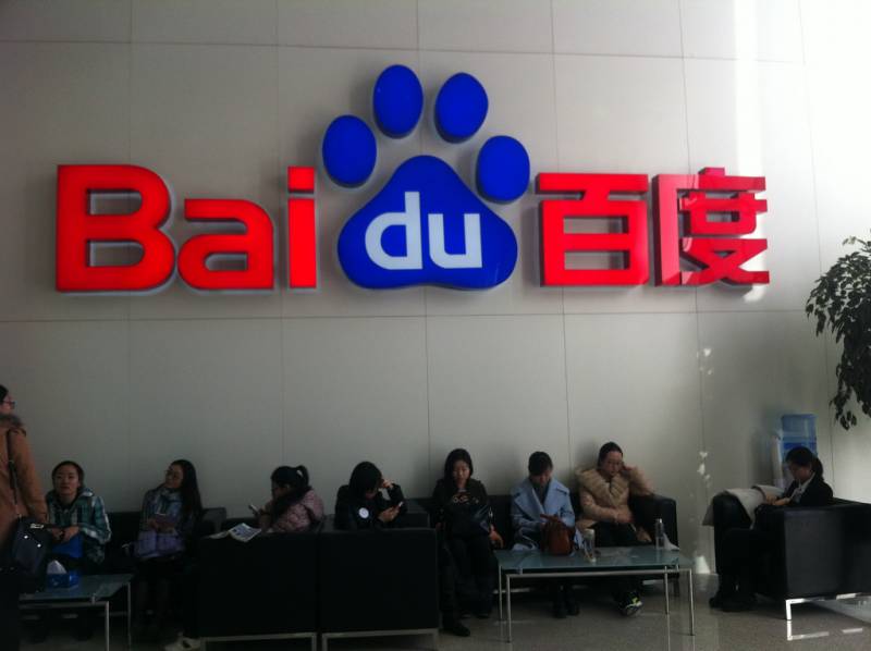 Baidu et Xiaomi s'associent pour travailler sur l'Internet des objets et l'intelligence artificielle